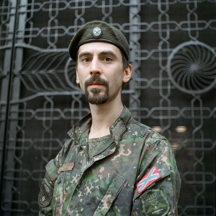 На Донеччині ліквідували бойовика &quot;ДНР&quot;: всі подробиці (фото)