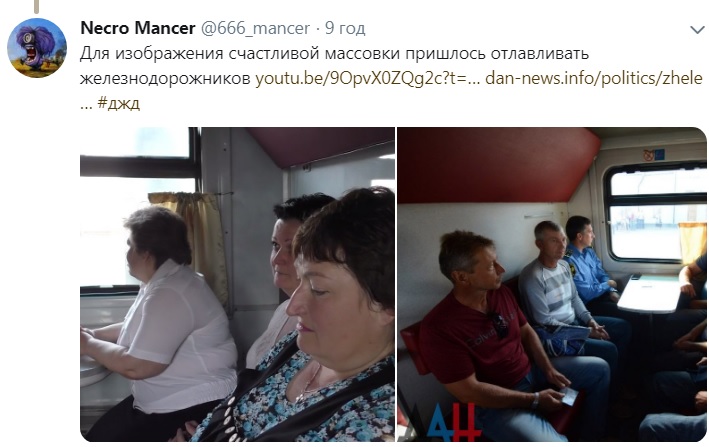 У &quot;ДНР&quot; запустили &quot;міжпланетний поїзд&quot; на Єленівку: його тягне допотопний тепловоз