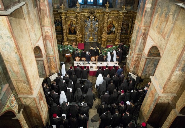 Об'єднавчий собор