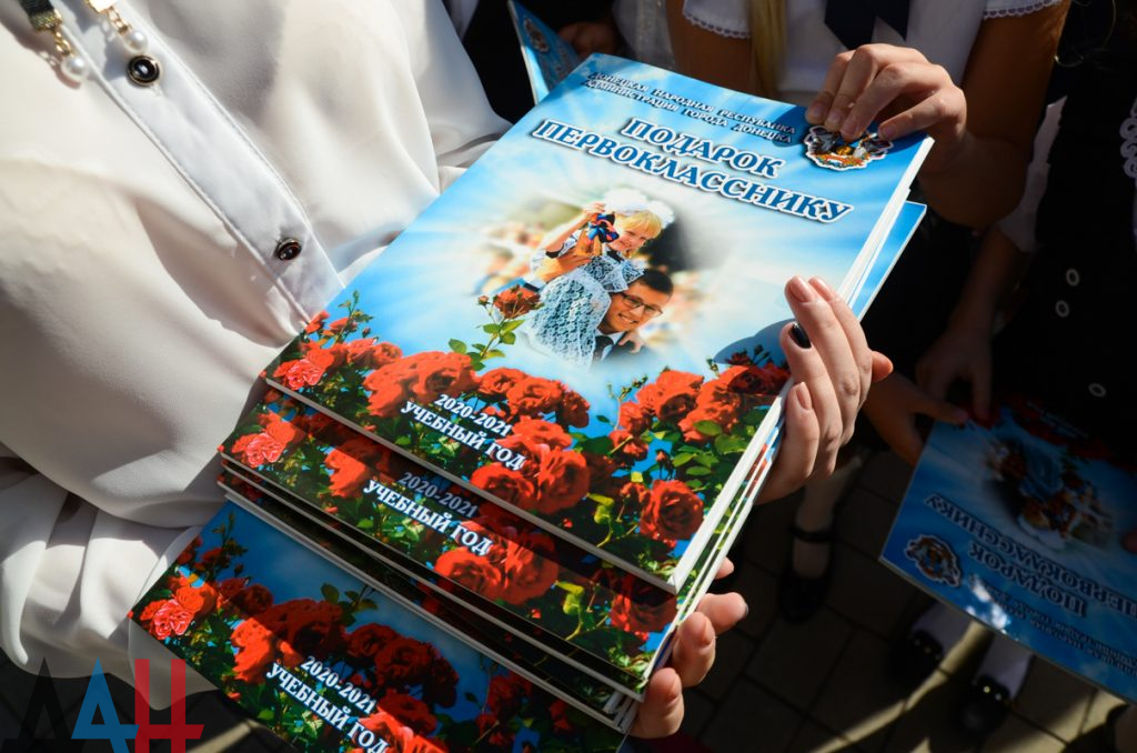 Праздник пропаганды: как прошло 1 сентября в оккупированном Донецке (фото)