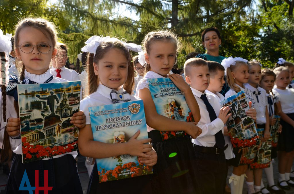 Праздник пропаганды: как прошло 1 сентября в оккупированном Донецке (фото)