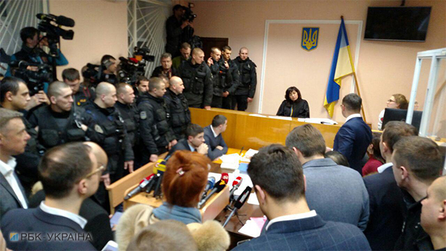 Суд над Саакашвілі: онлайн