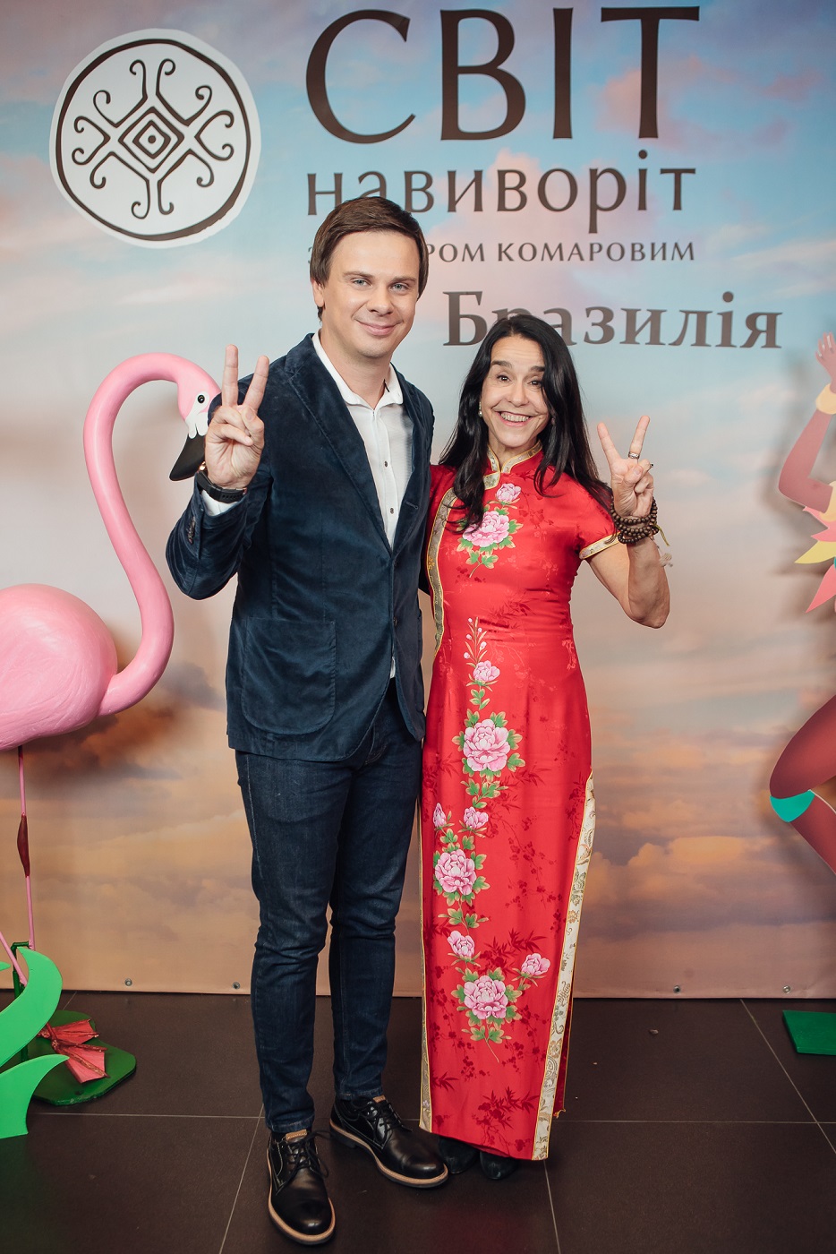 &quot;Киев - очень красивый город&quot;: звезда сериала &quot;Рабыня Изаура&quot; выступила перед украинскими поклонниками