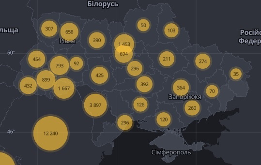 В Украине за сутки зафиксировали 455 новых случаев COVID-19: карта