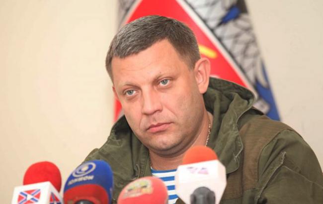 Итоги дня: 2 ноября