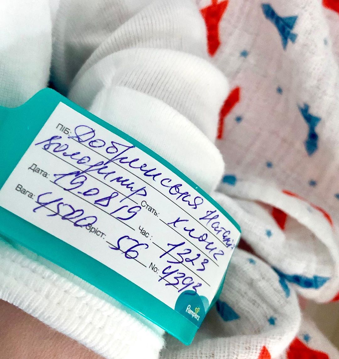 В семье украинской чемпионки и экс-холостяка пополнение: все подробности