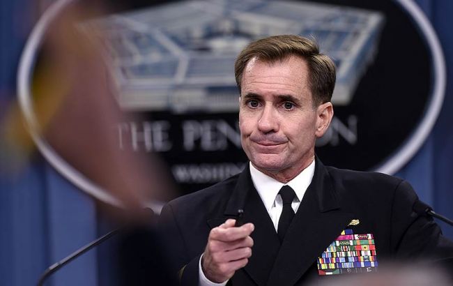 Новини України за 28 липня: звільнення посла РФ в Україні і зниження облікової ставки НБУ