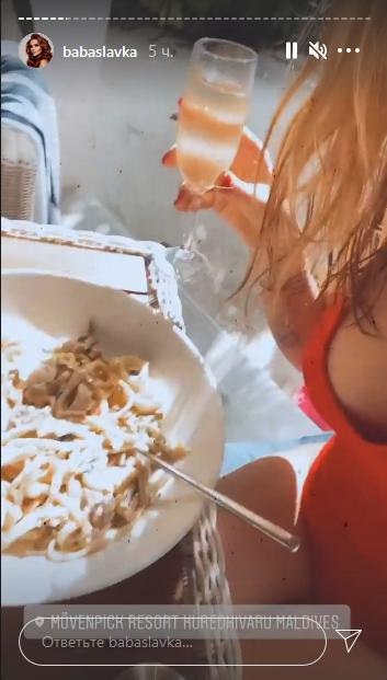 Славу Каминскую заподозрили в беременности, и звезда сделала признание