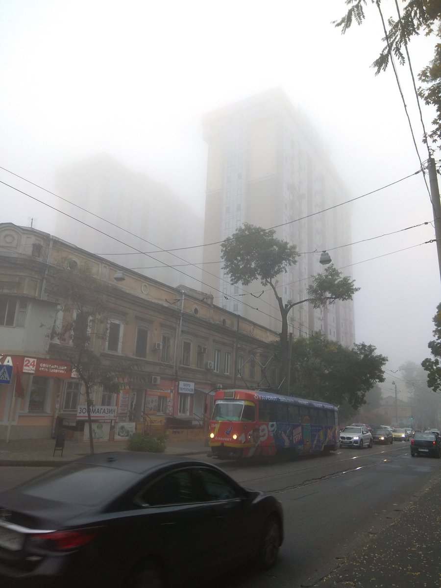 Україну накрило сильним туманом: в аеропортах навіть скасовують рейси