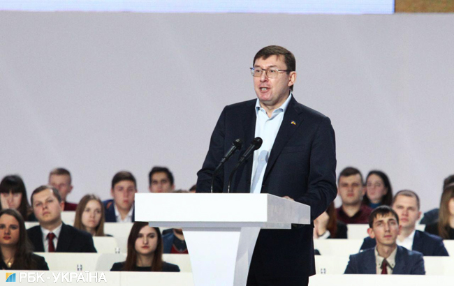 Форум по висуненню Порошенка відбувся у Києві