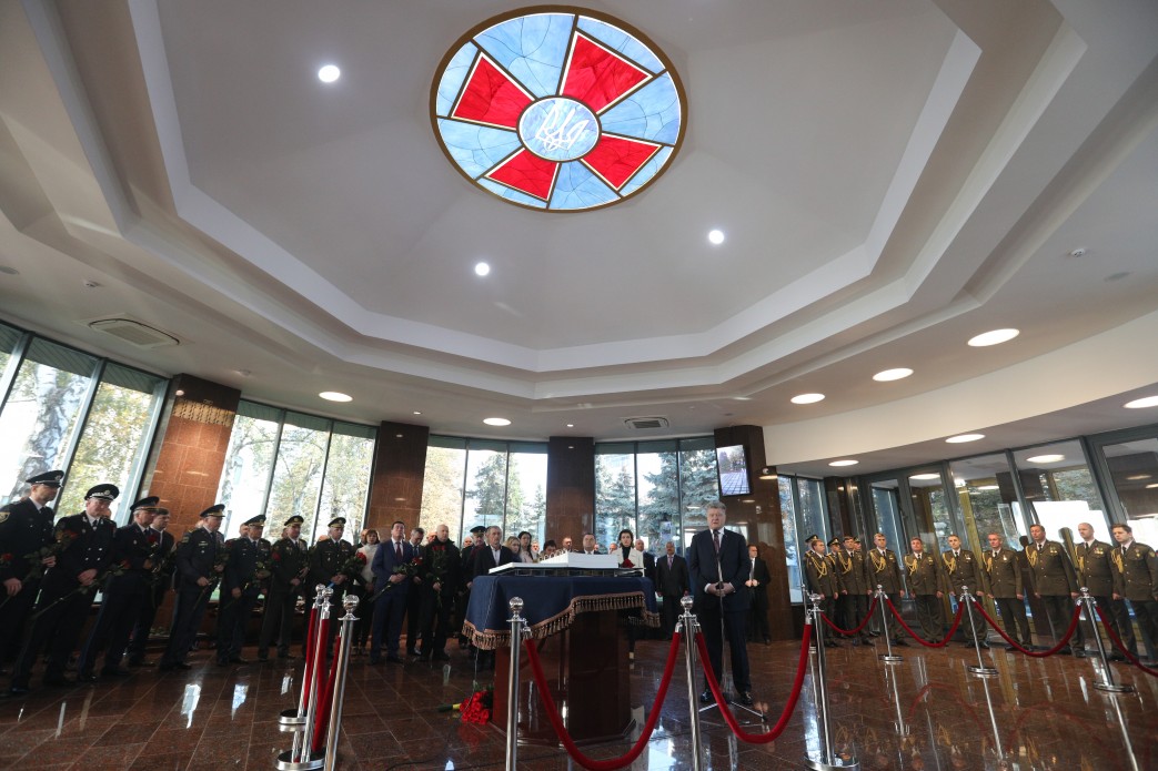 У Міноборони відкрили Зал пам'яті захисників України