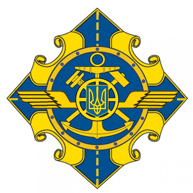 Порошенко учредил символику Госслужбы по безопасности на транспорте