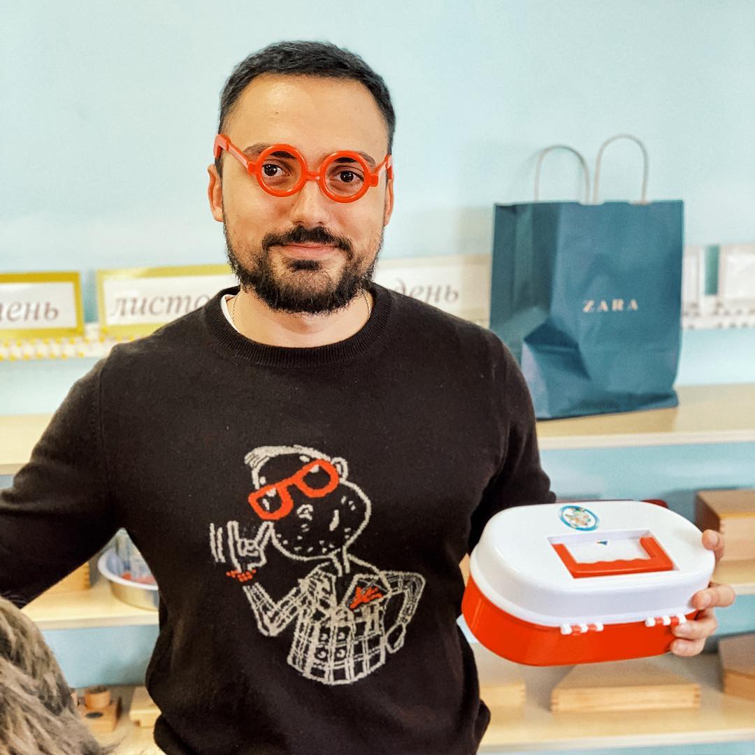 Едгар Камінський