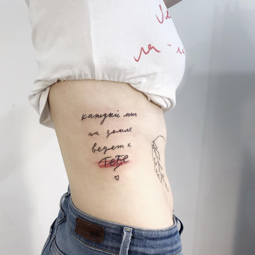 "Вы – моя вечность": фанаты Тины Кароль устроили яркий "тату-флешмоб" (фото)