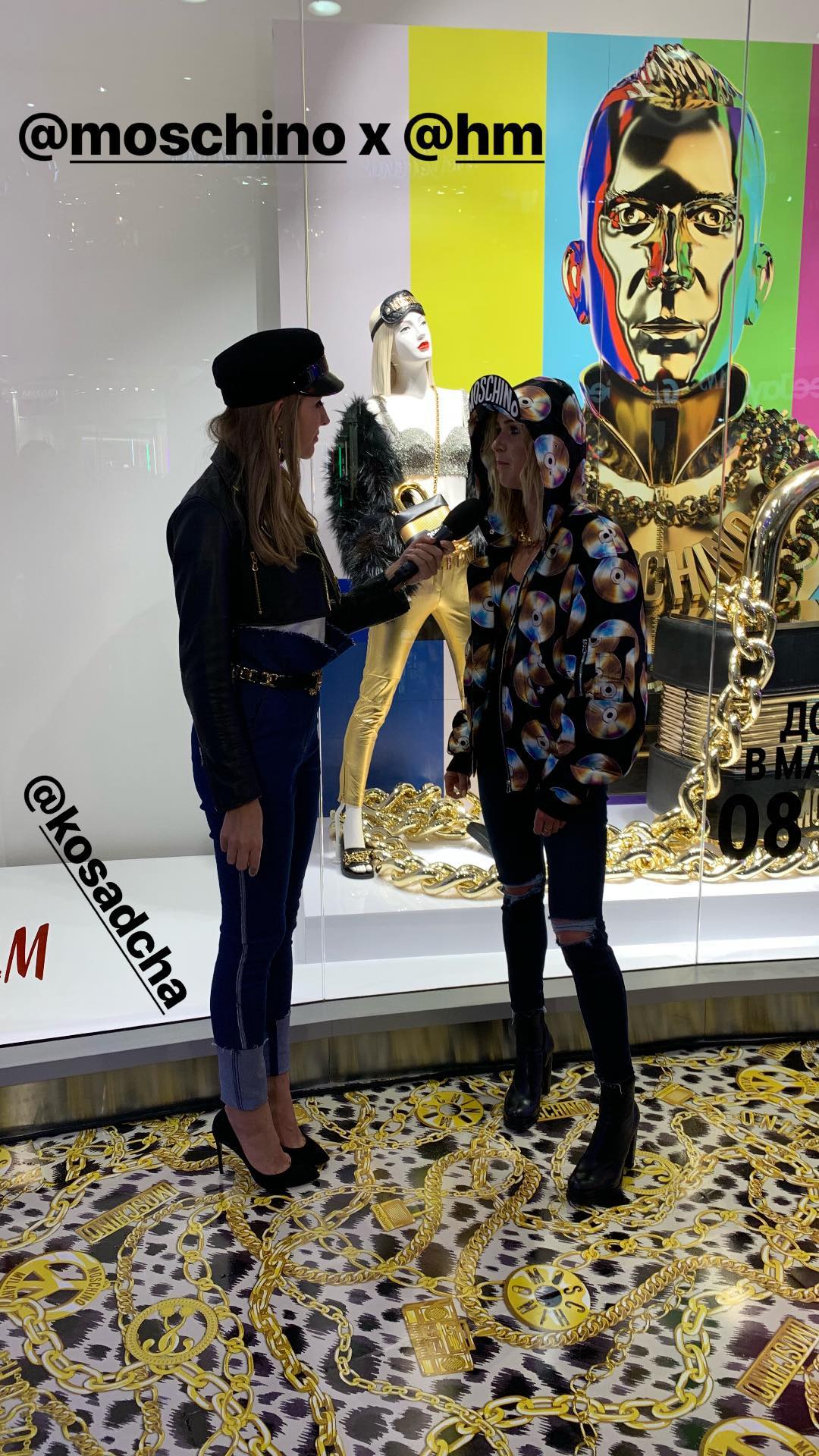 Катя Осадчая и Элина Свитолина