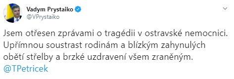 Пристайко выразил соболезнования в связи со стрельбой в Чехии