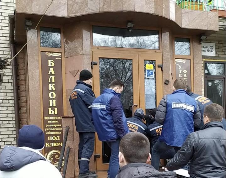 Дзвонили з банку: в Україні розкрили нову шахрайську схему