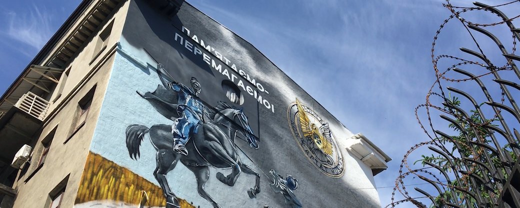 Орел мух не ловит: украинские силовики "поздравили" оккупантов с "Днем России"