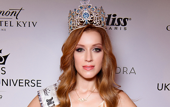 Міс Україна Всесвіт 2019 не може летіти в США: їй не дали візу