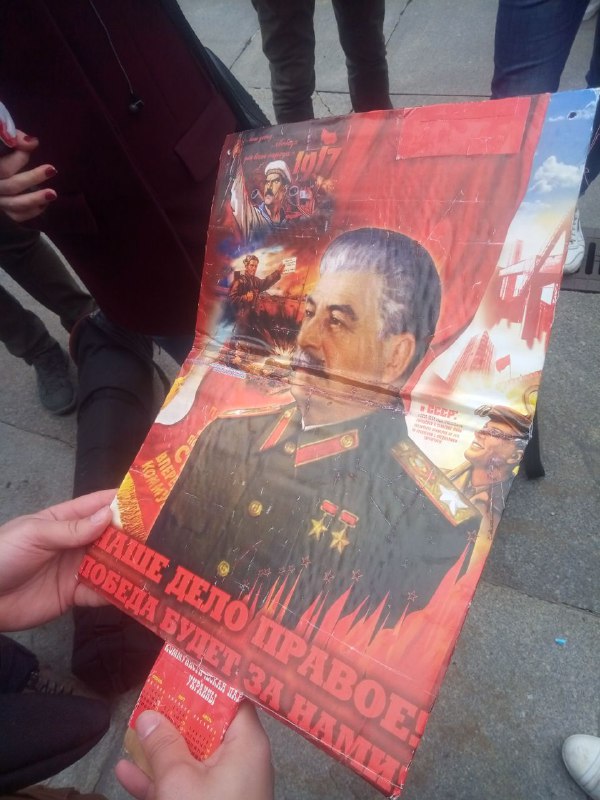 Як проходить 9 травня в Україні: головне