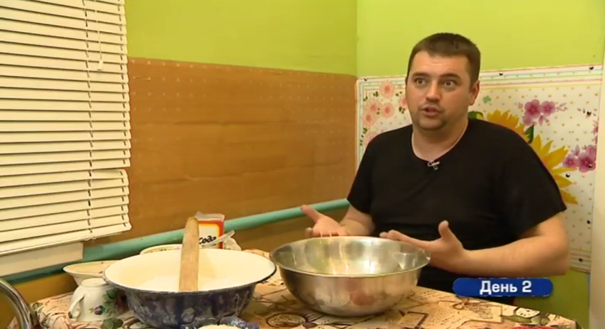 Хата на тата 2018: 7 сезон 4 выпуск смотреть онлайн