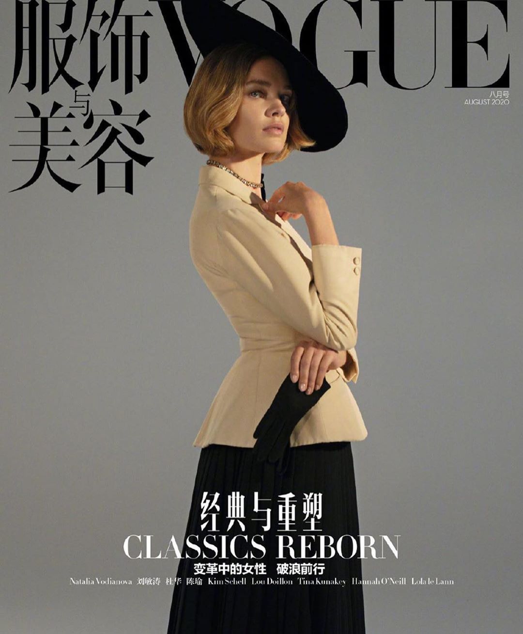 Хорошеет с каждым днем: Наталья Водянова покорила сеть красотой единственной дочери