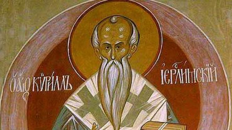 Свято 31 березня: що не можна робити, головні прикмети