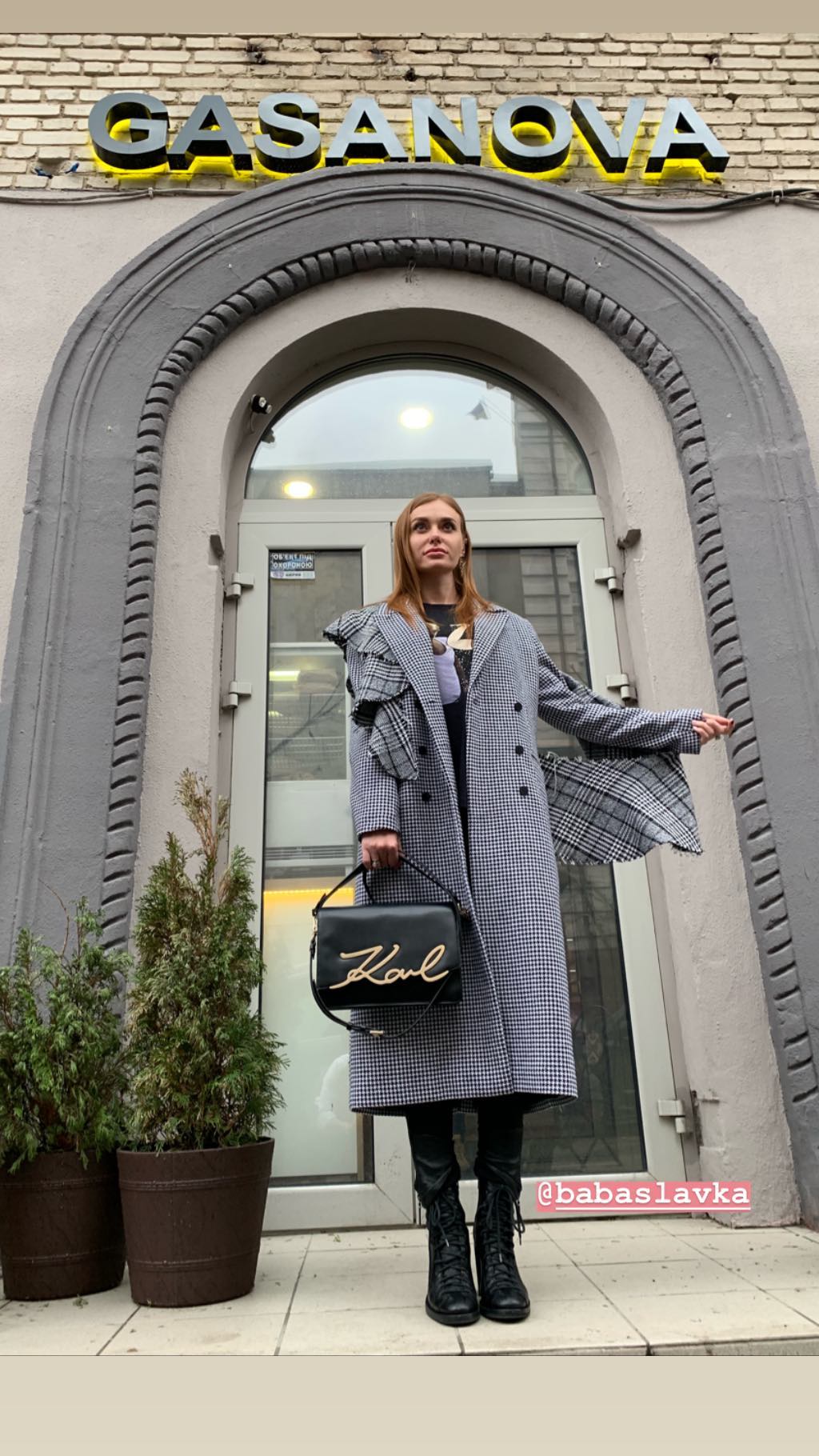 Слава НеАнгелы