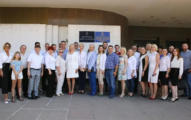 &quot;Соціальна справедливість&quot; подала в ЦВК документи своїх кандидатів в нардепи