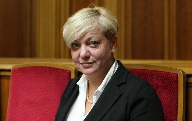 Новини України за 28 липня: звільнення посла РФ в Україні і зниження облікової ставки НБУ