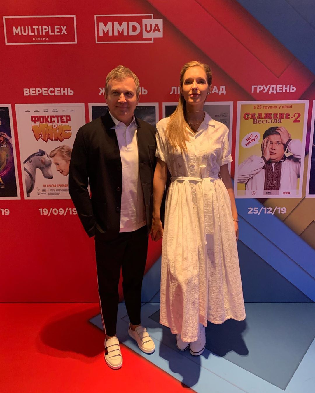 &quot;Невеста и жених&quot;: Катя Осадчая и Юрий Горбунов блеснули стильными образами на презентации фильма в Одессе