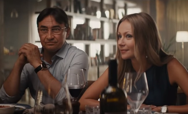 Кадр з фільму