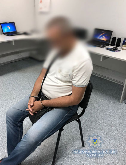 У аеропорту &quot;Бориспіль&quot; затримали зловмисника, причетного до торгівлі людьми