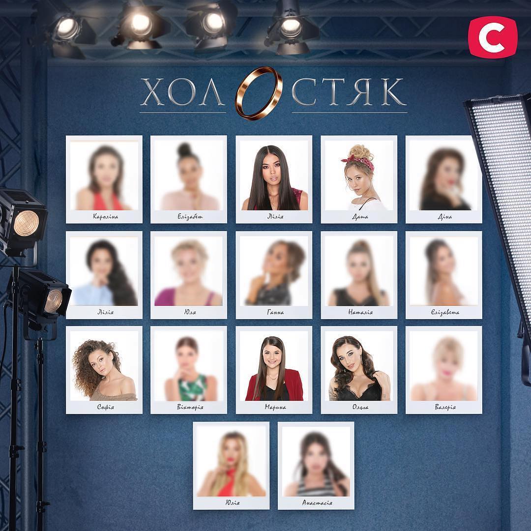 Холостяк 9: Добринін змусить дівчат попрацювати