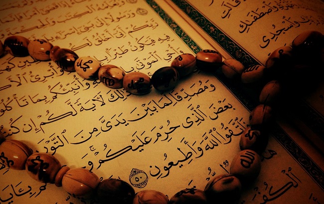 Курбан - Байрам праздник покорности и восхваления Аллаха