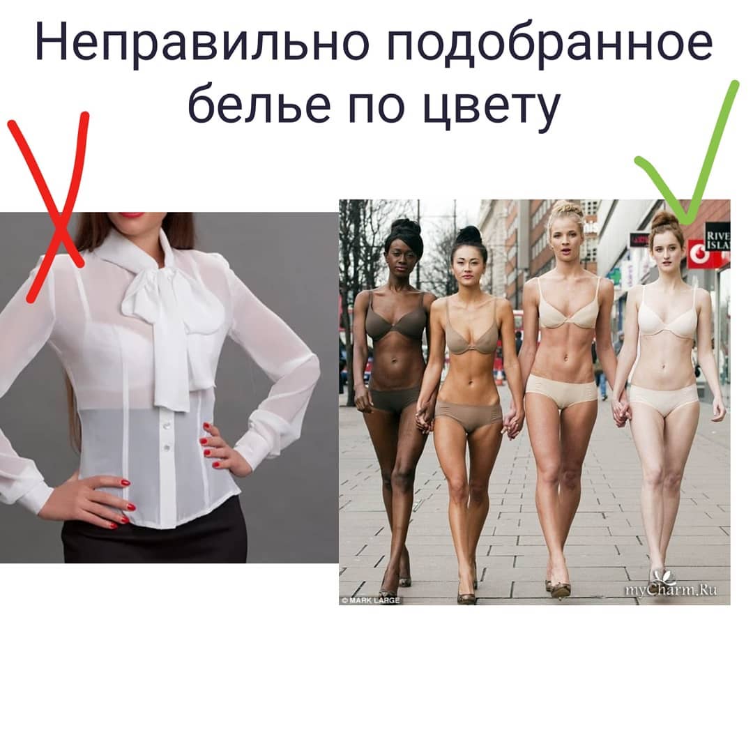 Стиліст назвала важливі дрібниці, які &quot;вбивають&quot; ваш стиль