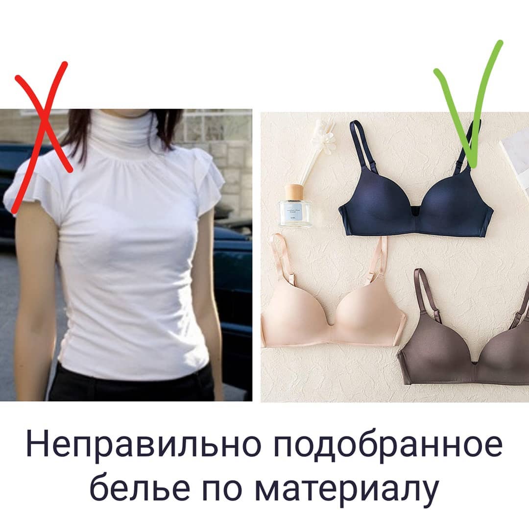 Стиліст назвала важливі дрібниці, які &quot;вбивають&quot; ваш стиль