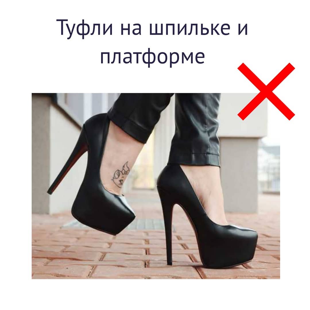 Стилист назвала 10 вещей, с которыми давно пора распрощаться