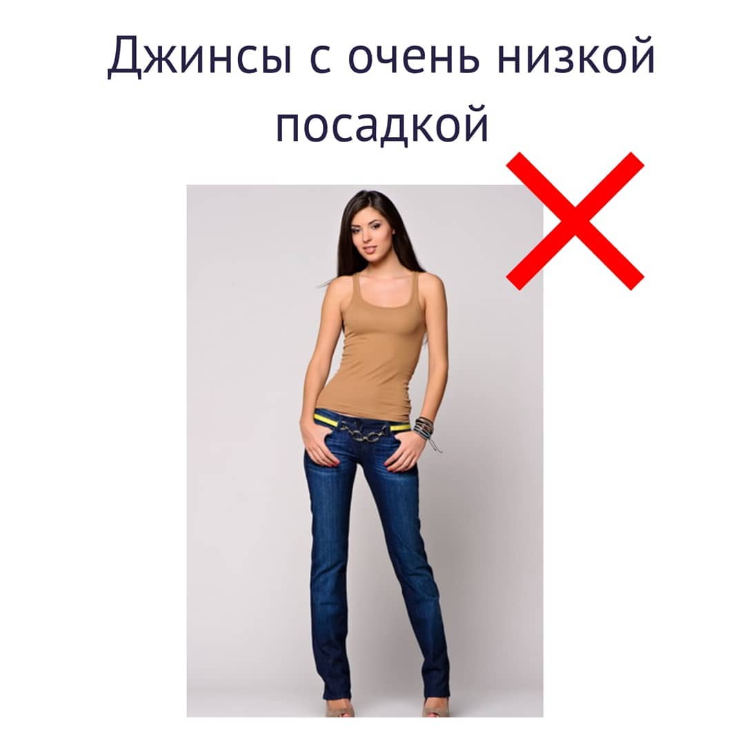 Стилист назвала 10 вещей, с которыми давно пора распрощаться