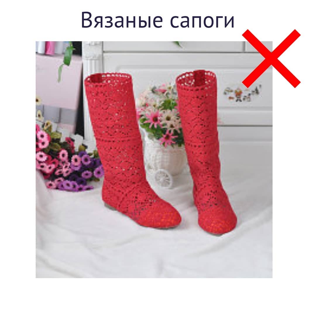 Стилист назвала 10 вещей, с которыми давно пора распрощаться