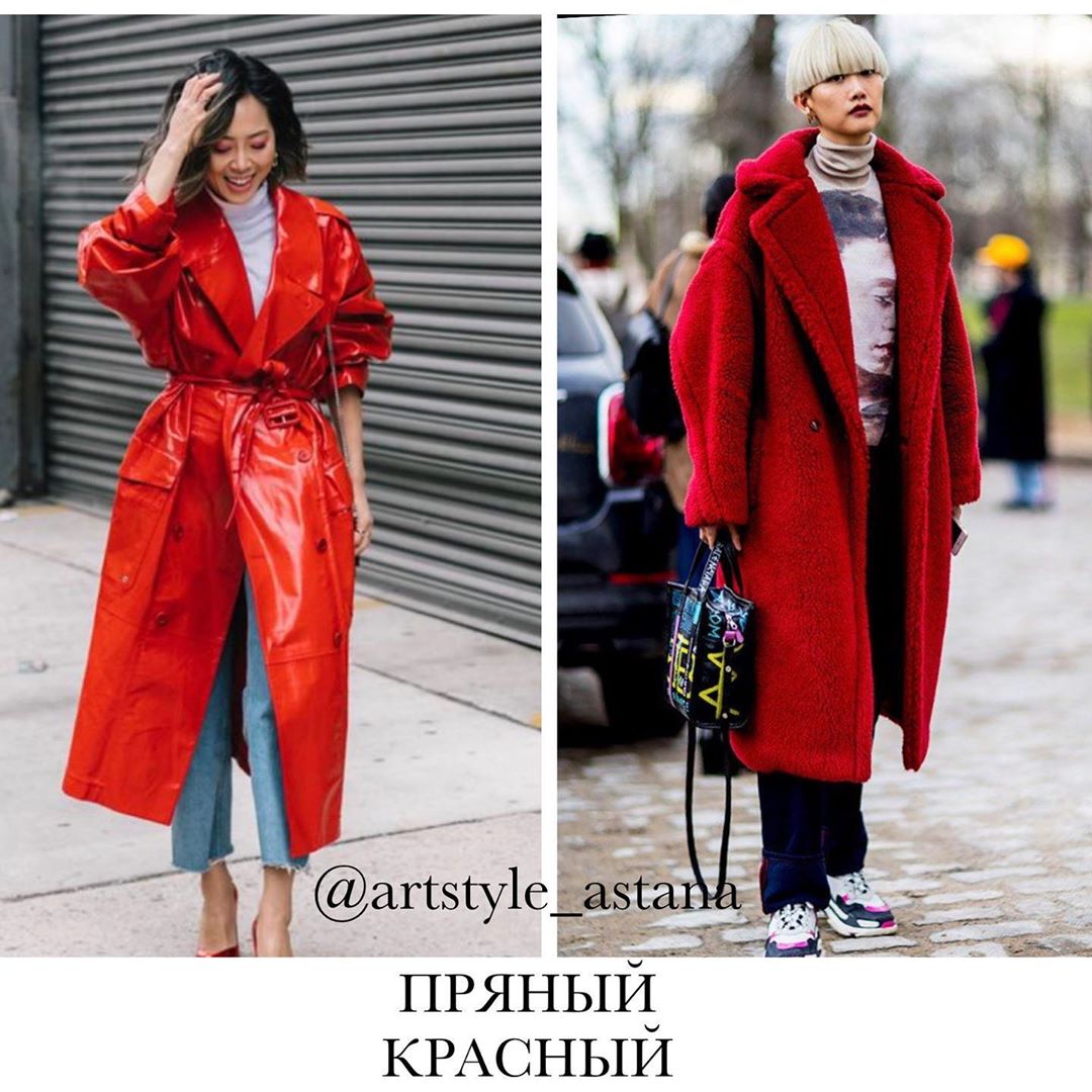 Бути в тренді: стиліст назвала головні кольори осені і зими