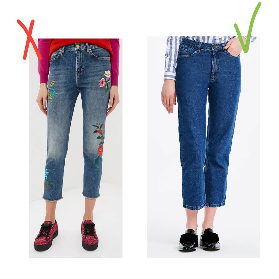 Справжнє спасіння: топ-8 речей, які поєднуються з чим завгодно