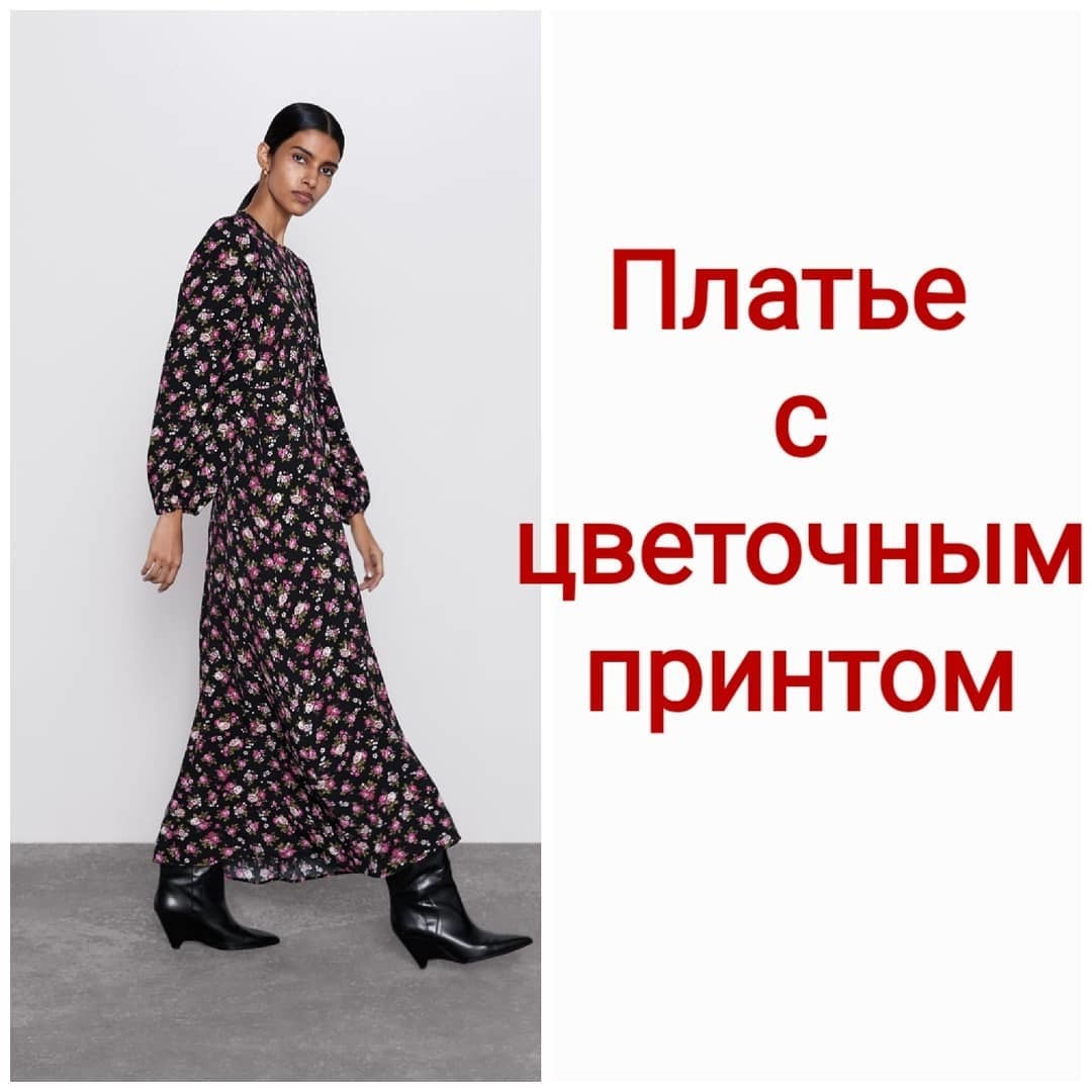 Які сукні носити взимку: поради стиліста