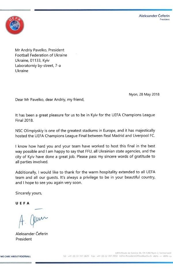 Президент УЕФА поблагодарил главу ФФУ за финал Лиги чемпионов