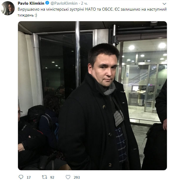 Климкин отбыл на министерские заседания НАТО и ОБСЕ