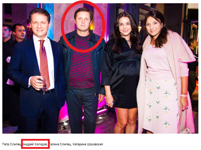 Зеленський взяв у список &quot;Слуги народу&quot; київських &quot;кіоскерів&quot;