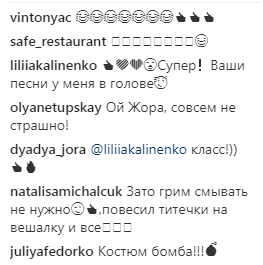 "В мене вчора був костюм грудей": Дядя Жора розвеселив мережа святковим образом (фото)