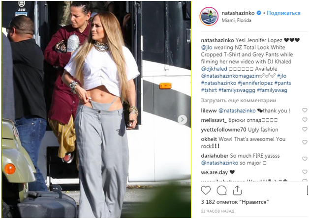 Джей Ло блеснула в откровенном наряде от украинского дизайнера (фото)