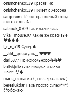 Дорофеева засветилась в откровенном наряде в компании мужа