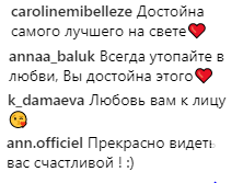 Боже, что это? Ани Лорак ужаснула фанатов внешним видом